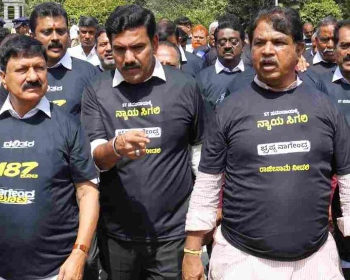 BJP protest