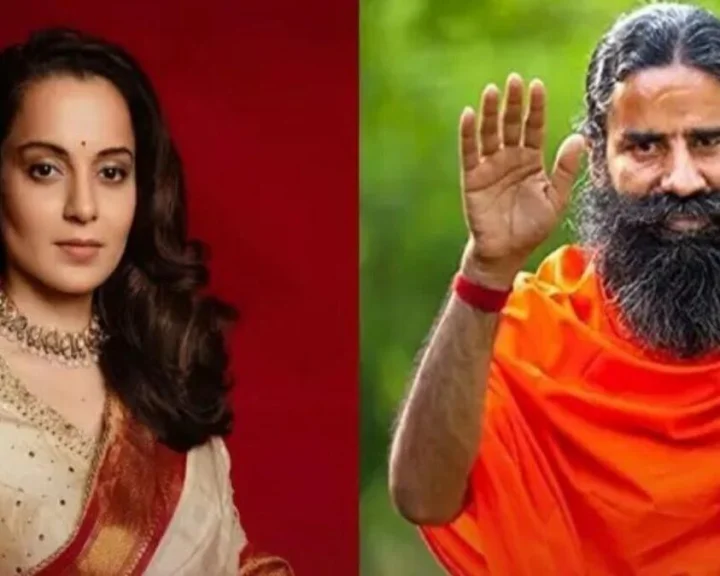 ನನ್ನ ಯೌವನ ಅಥವಾ ಬೆಡ್‌ರೂಮ್‌ ಬಗ್ಗೆ ಹಗಲುಗನಸು ಬೇಡ: ಬಾಬಾ ರಾಮ್‌ದೇವ್‌ ಮೇಲೆ ಮುಗಿಬಿದ್ದ ಕಂಗನಾ ರಾವತ್‌