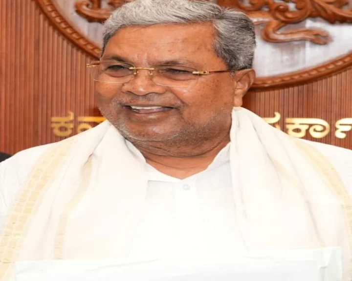 Karnataka EX CM Siddaramaiah