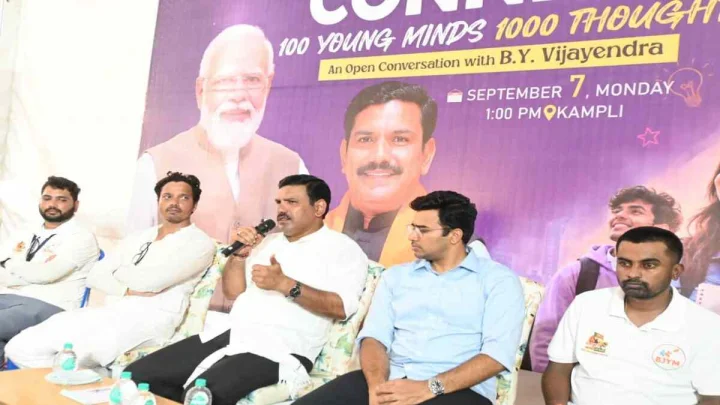 Karnataka BJP