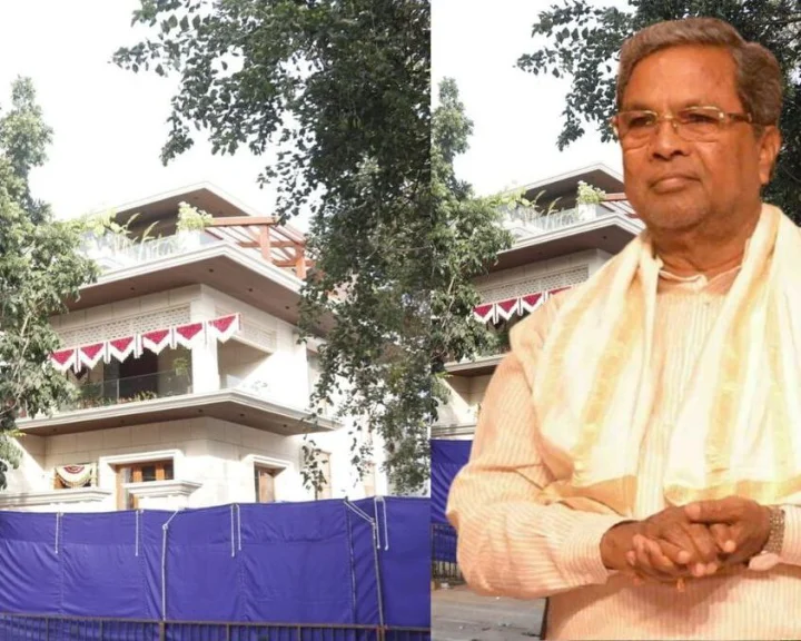 Former Chief Minister Siddaramaiah