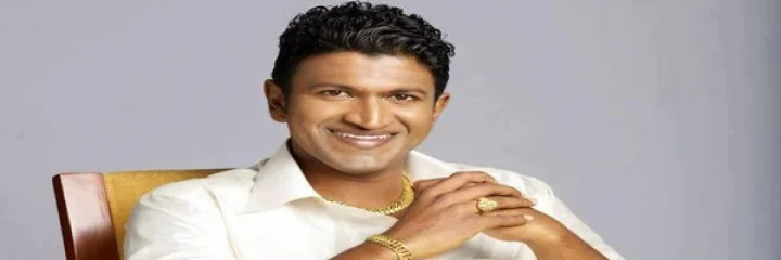 ಪವರ ಸ್ಟಾರ್