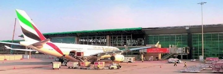 ಏರ್ಪೋರ್ಟ್