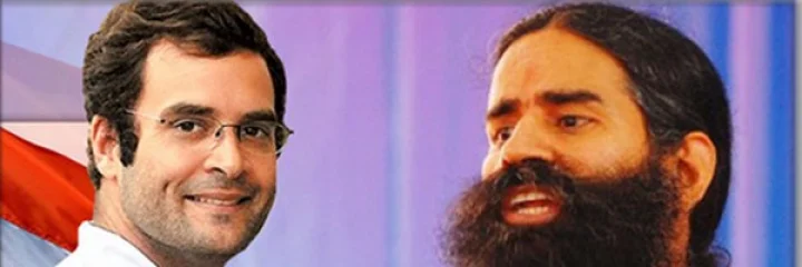 Ramdev
