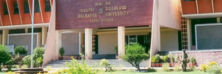 ಲಾಕ್ ಡೌನ್