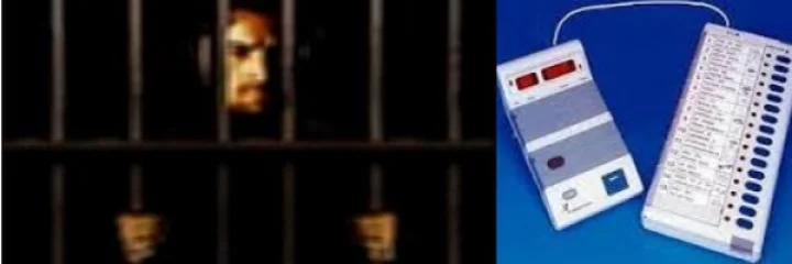 ഗുജറാത്ത്