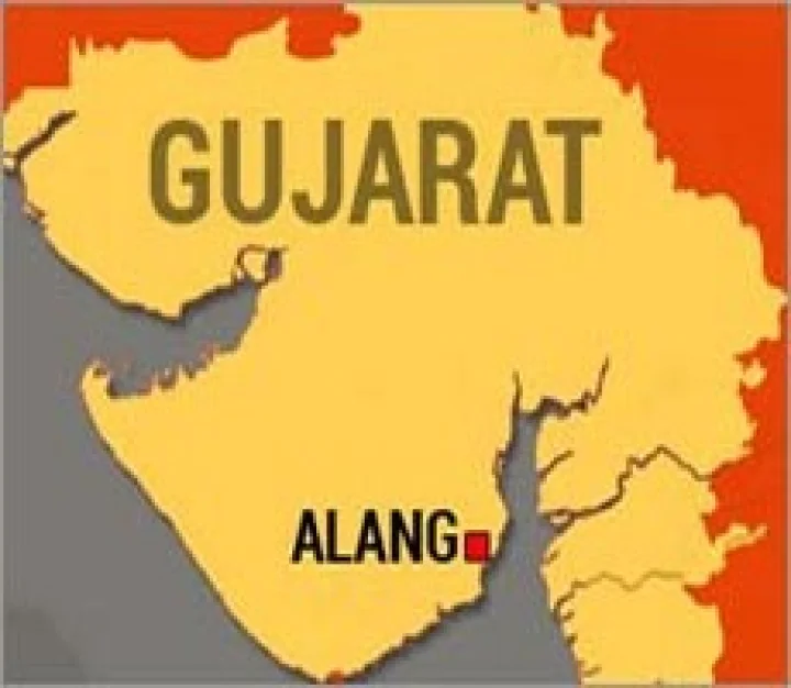 ગુજરાત સ્થાપના દિવ