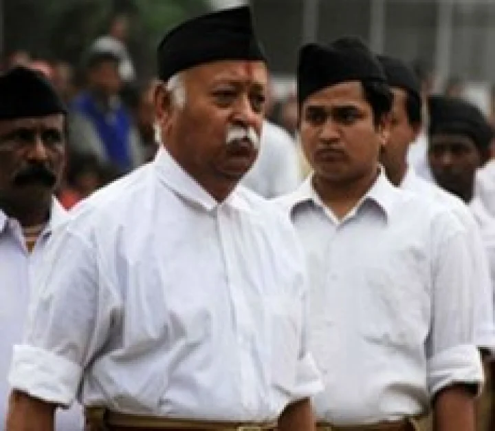 ಆರೆಸ್ಸೆಸ್ 