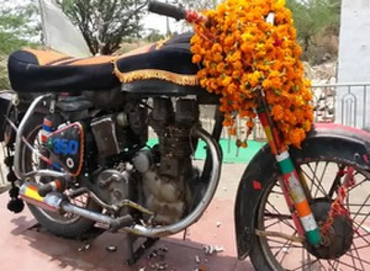 രാജസ്ഥാന്‍