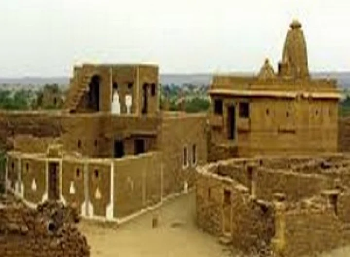 കുല്‍ധാര