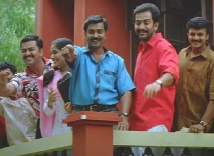 ക്ലാസ്‌മേറ്റ്‌സ്