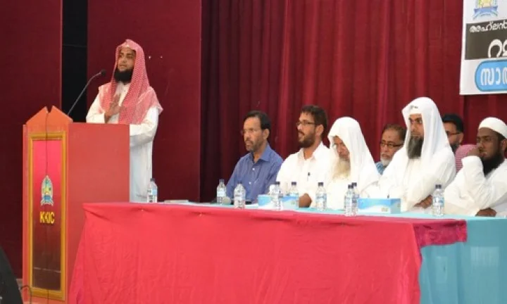 കുവൈത്ത് സിറ്റി