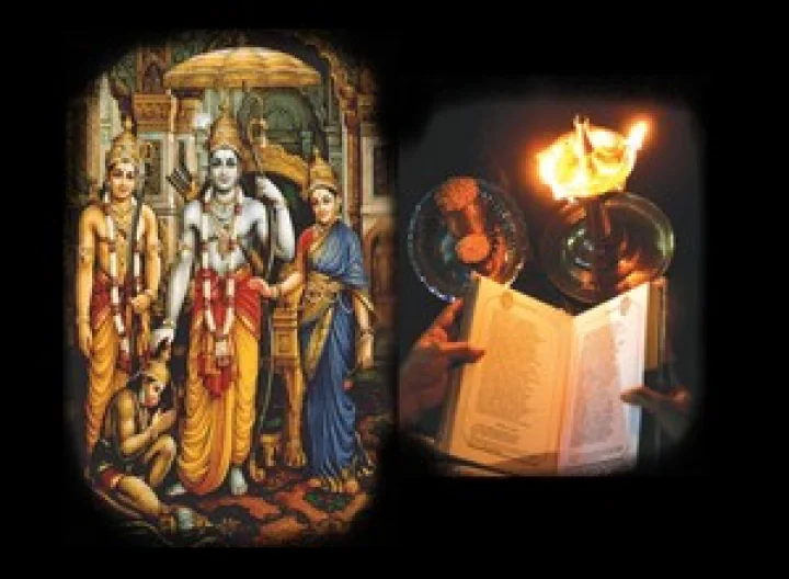 രാമായണം