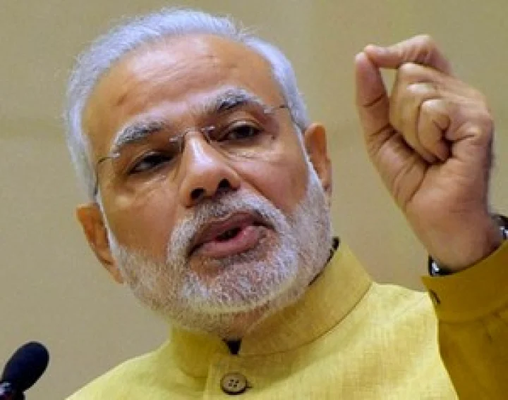 भू-संपादन विधेयक