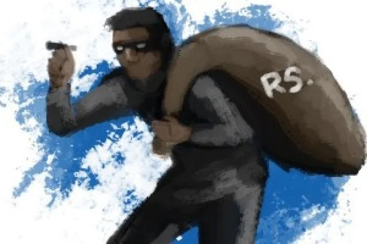 Nanded: Robbery in a credit institution in broad daylight
