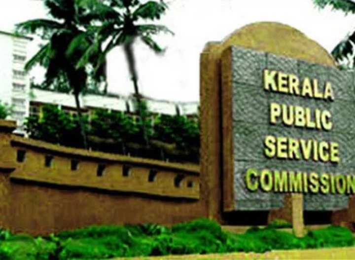 ബിരുദധാരികള്‍ക്ക് ഇനി ‘ലാസ്റ്റ് ഗ്രേഡ്’ സര്‍വന്റ് ആയി ജോലി ലഭിക്കില്ല