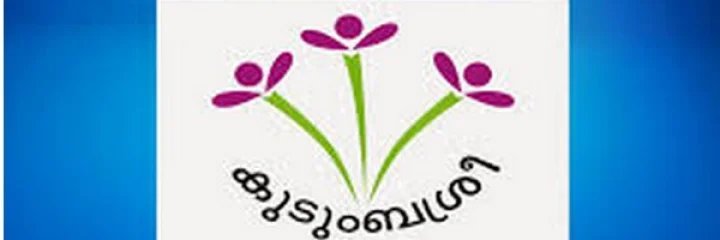 കേരള ബജറ്റ് 2016: കുടുംബശ്രീക്ക് 200 കോടി, സ്ത്രീകൾക്കായി പ്രത്യേക വകുപ്പ്