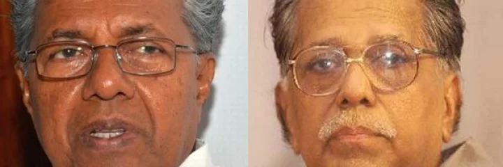 മുഖ്യമന്ത്രി