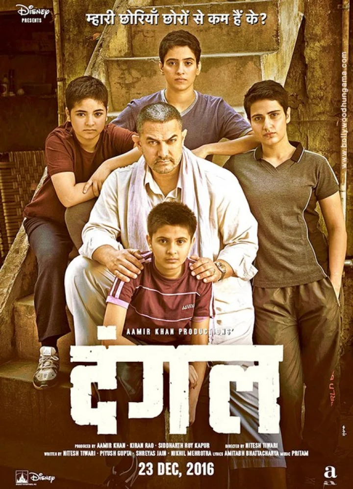 dangal