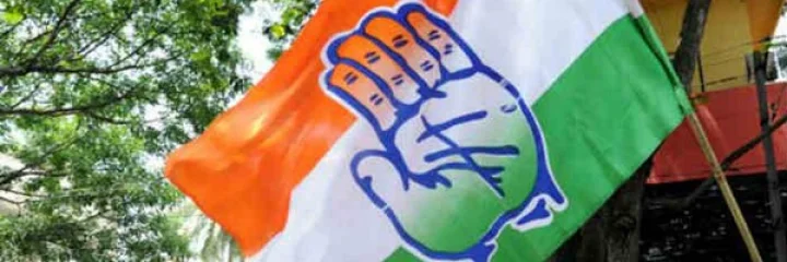 ગુજરાત ભાજપ