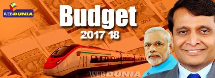ബജറ്റ്: ഓൺലൈൻ റിസർവേഷന് സർവീസ് ചാർജി ഒഴിവാക്കി, റെയിൽവേയ്ക്ക് 1,34,000 കോടി രൂപ