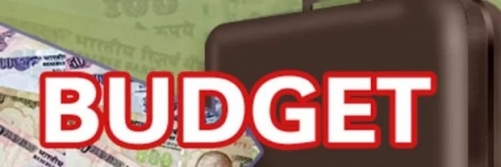 Live Kerala Budget Malayalam