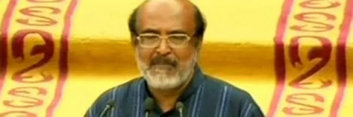 Live Kerala Budget Malayalam