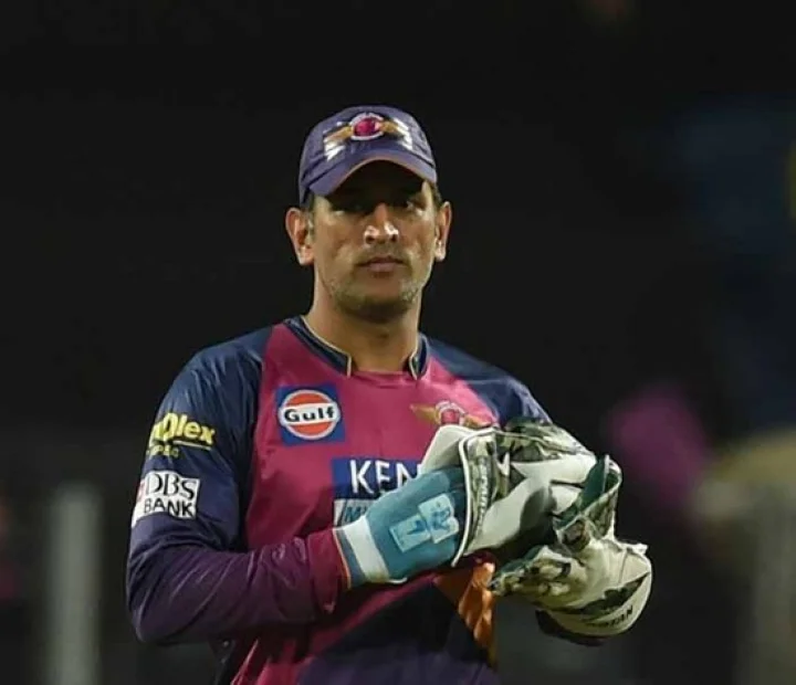 MS dhoni 