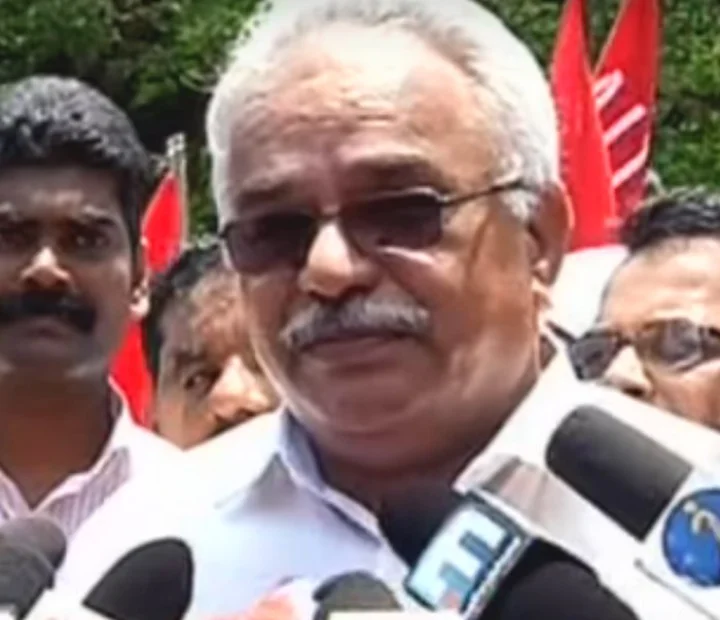 Kanam