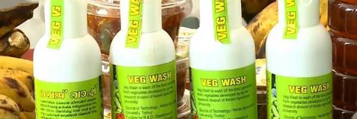 kerala agricultural university