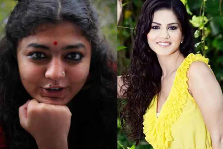 അരുന്ധതി