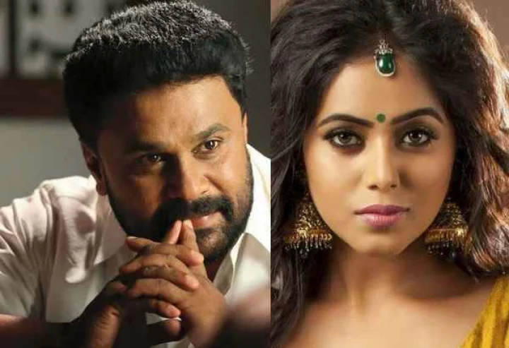 ദിലീപ്