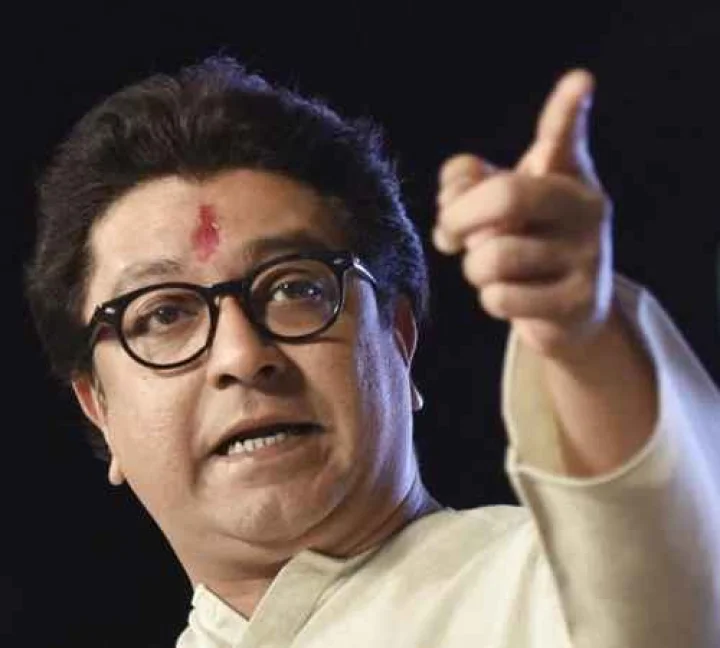 Raj Thackeray once again ousted Uddhav; Balasaheb's video shared राज ठाकरेंनी पुन्हा एकदा उद्धव यांना डिवचले; शेअर केला बाळासाहेबांचा व्हिडिओ