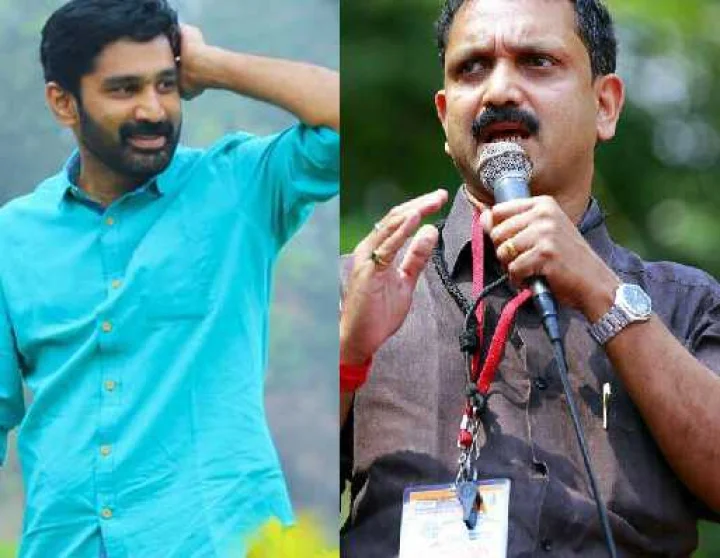 കേരളം