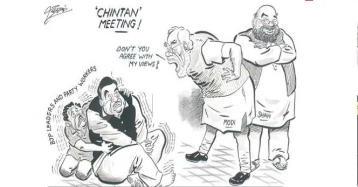 ന്യൂഡല്‍ഹി