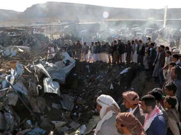 રાયબરેલી