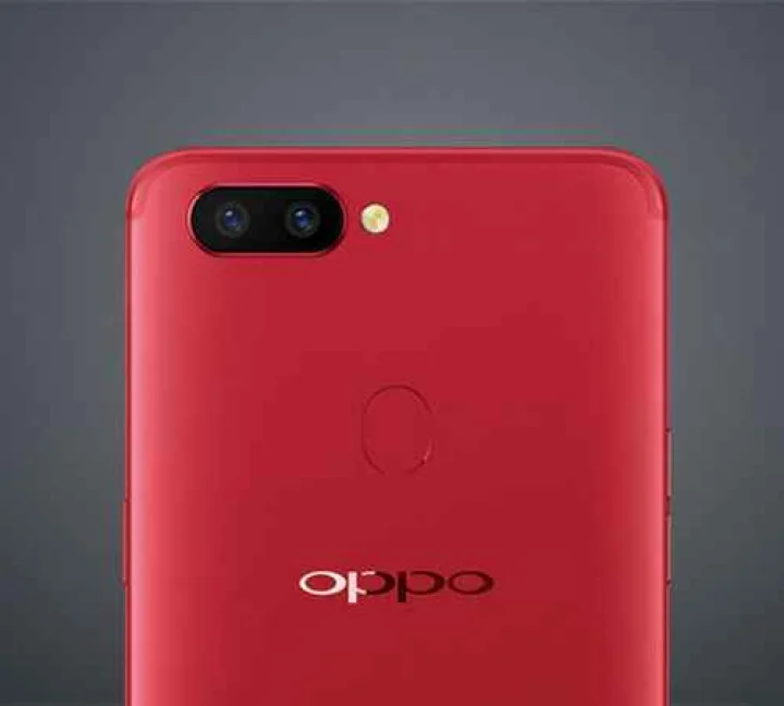 Oppo R11 S 