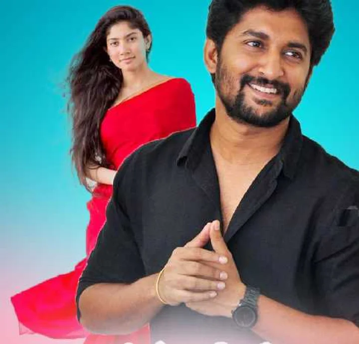 സിനിമ