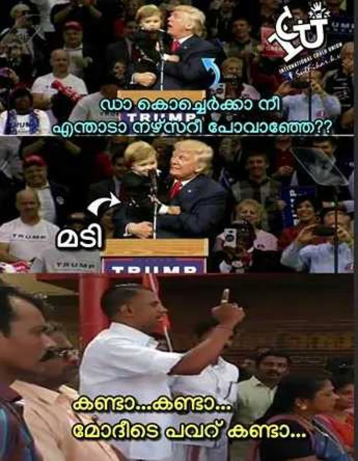 webdunia