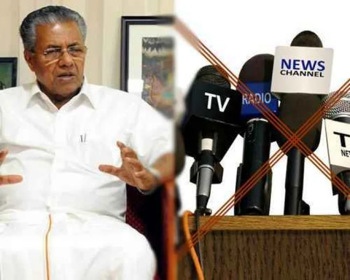 Pinarayi Vijayan 