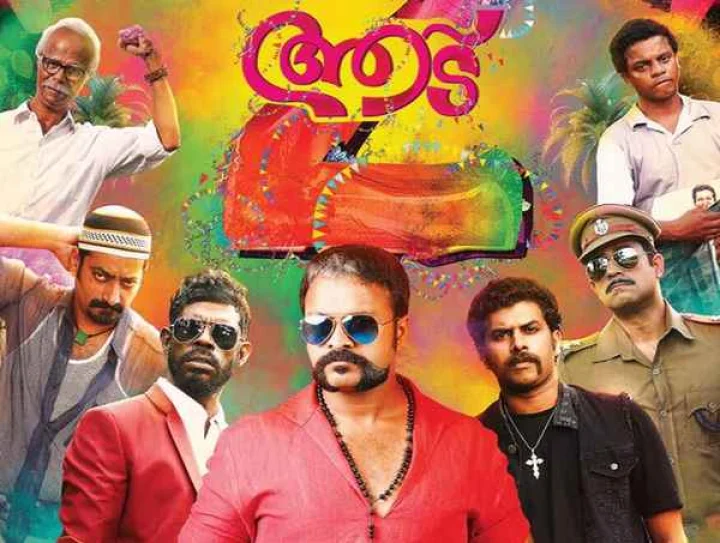 ഷാജി പാപ്പൻ