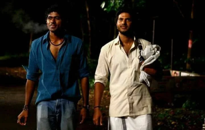 സെക്കൻഡ് ഷോ