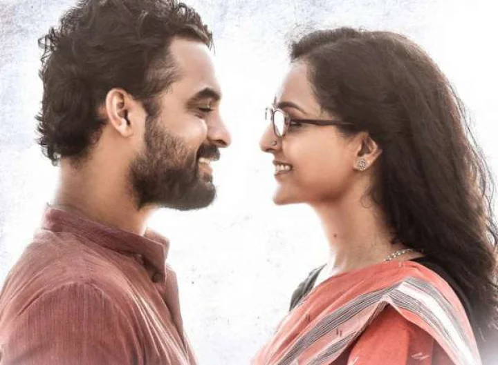 മഞ്ജു വാര്യർ