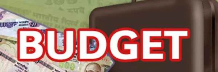 Live Budget Malayalam