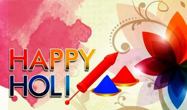 ഹോളികയെ കത്തിച്ച് ചാമ്പലാക്കി ഹോളി ആഘോഷം!