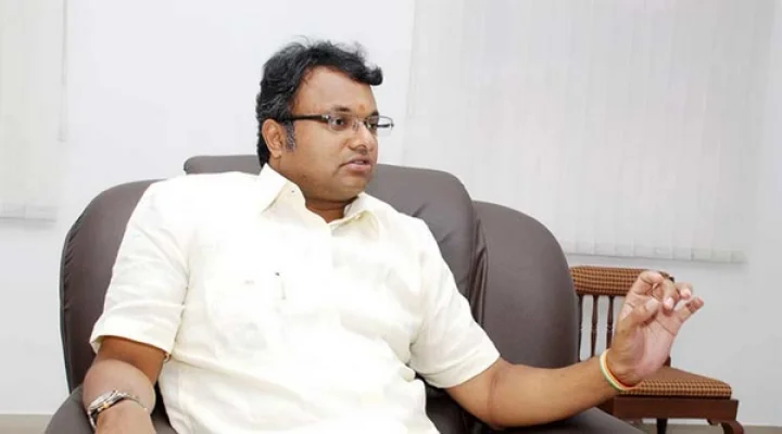 കാർത്തി ചിദംബരം