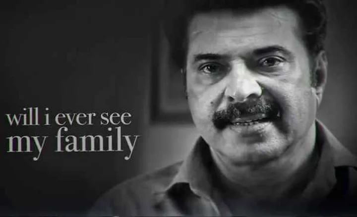 മമ്മൂട്ടി