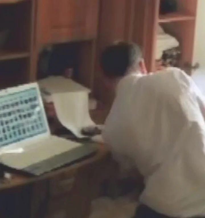 വിവാഹവീഡിയോ