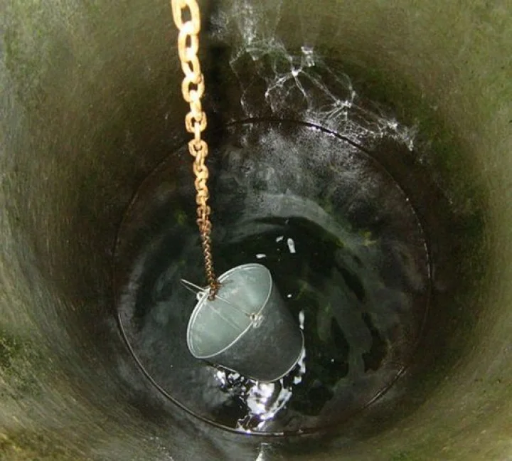 Latur well