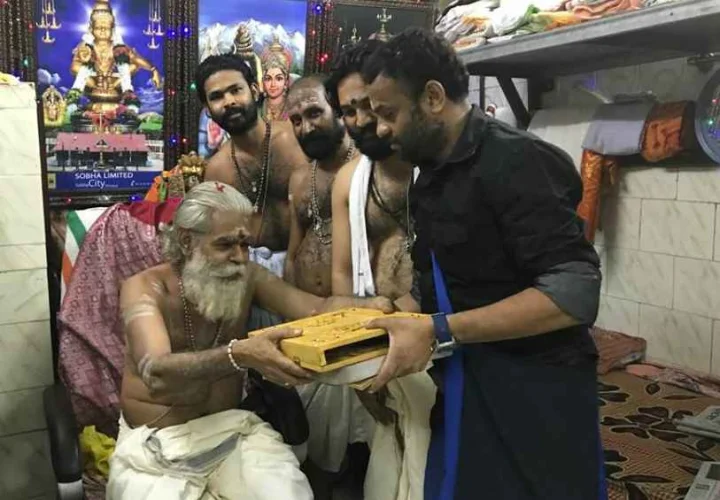 സിനിമ